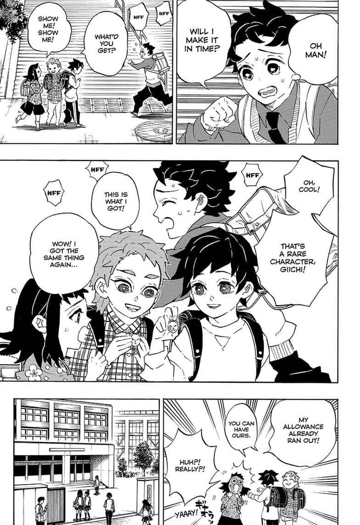 Page 17 of Chapter 205