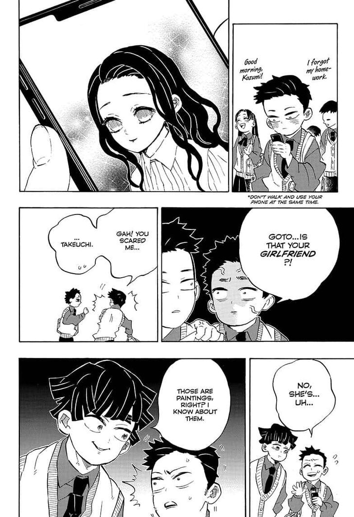 Page 18 of Chapter 205