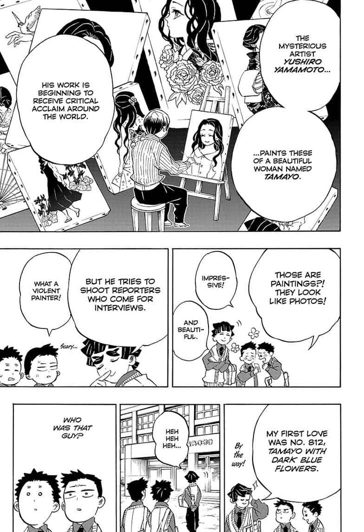 Page 19 of Chapter 205