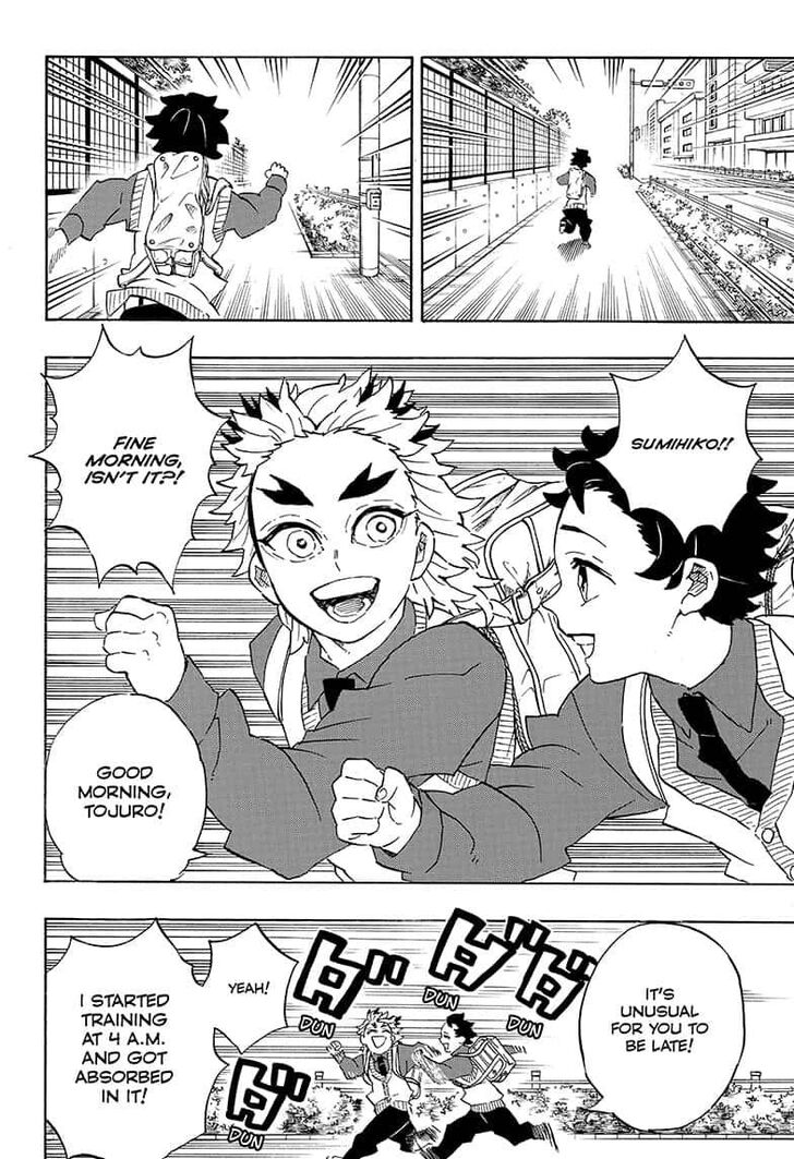 Page 20 of Chapter 205
