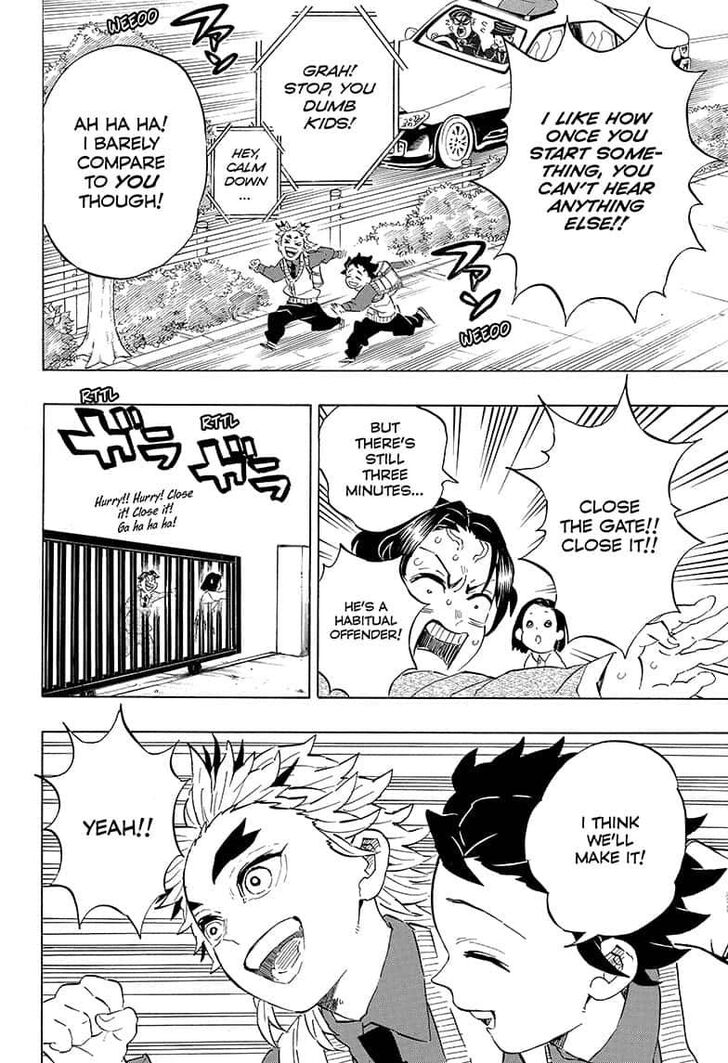 Page 22 of Chapter 205