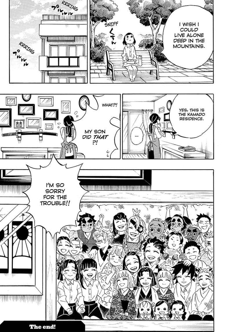 Page 25 of Chapter 205