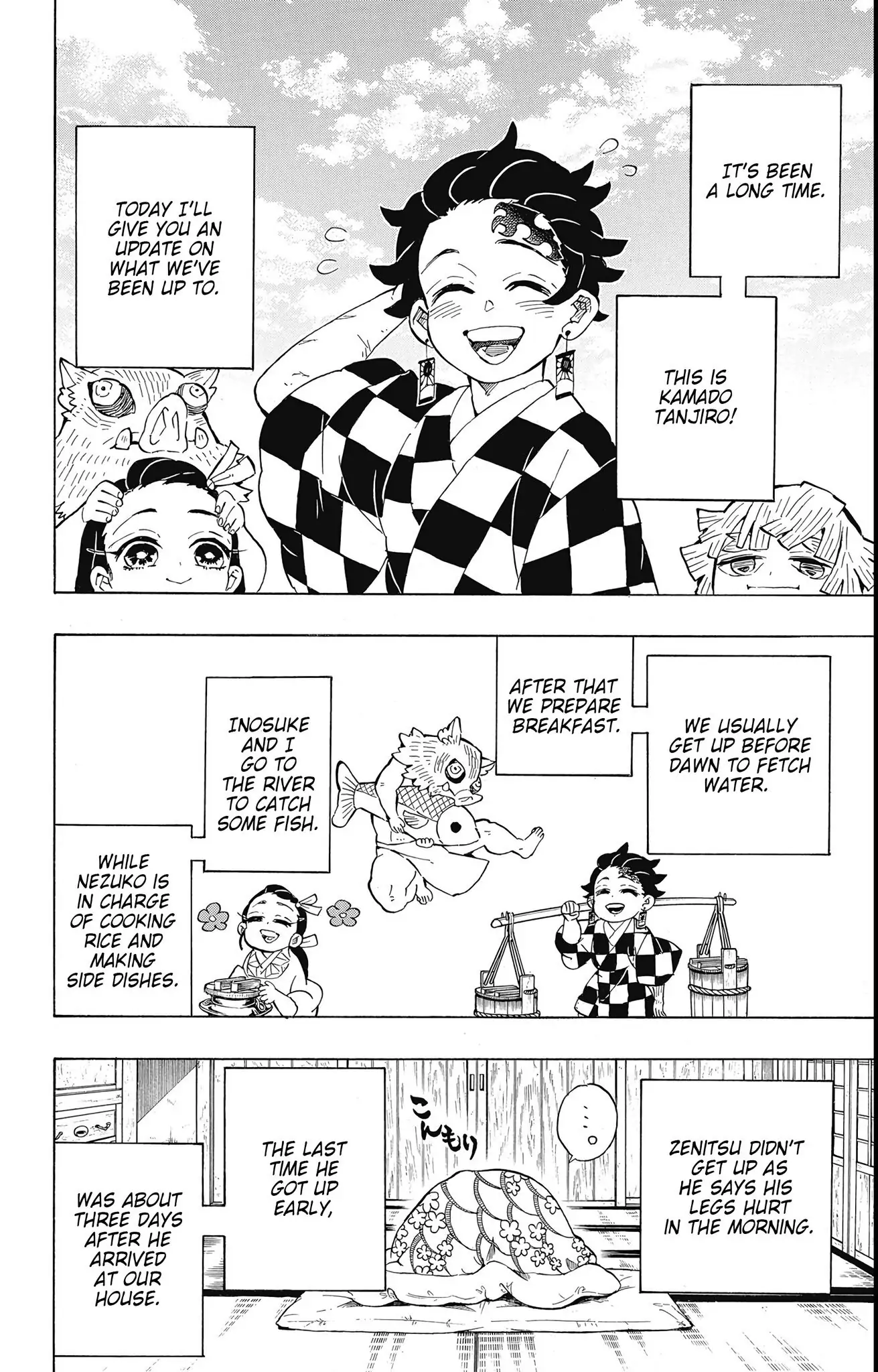 Page 2 of Chapter 205.6