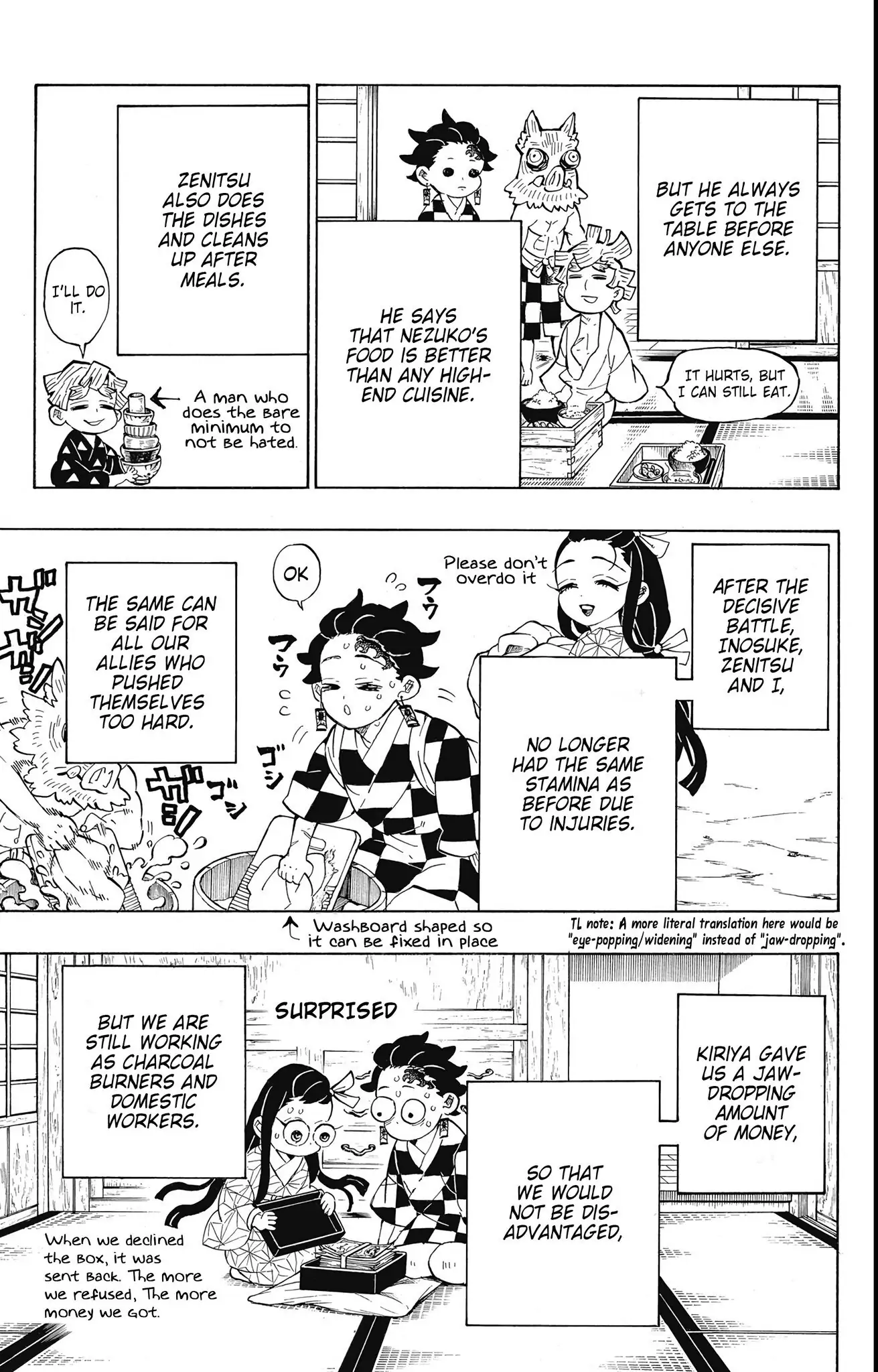 Page 3 of Chapter 205.6