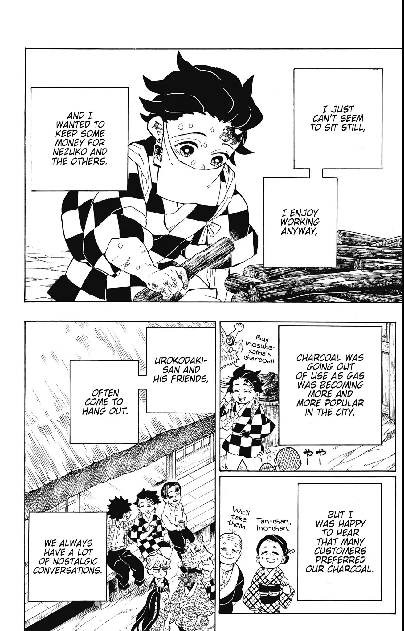 Page 4 of Chapter 205.6