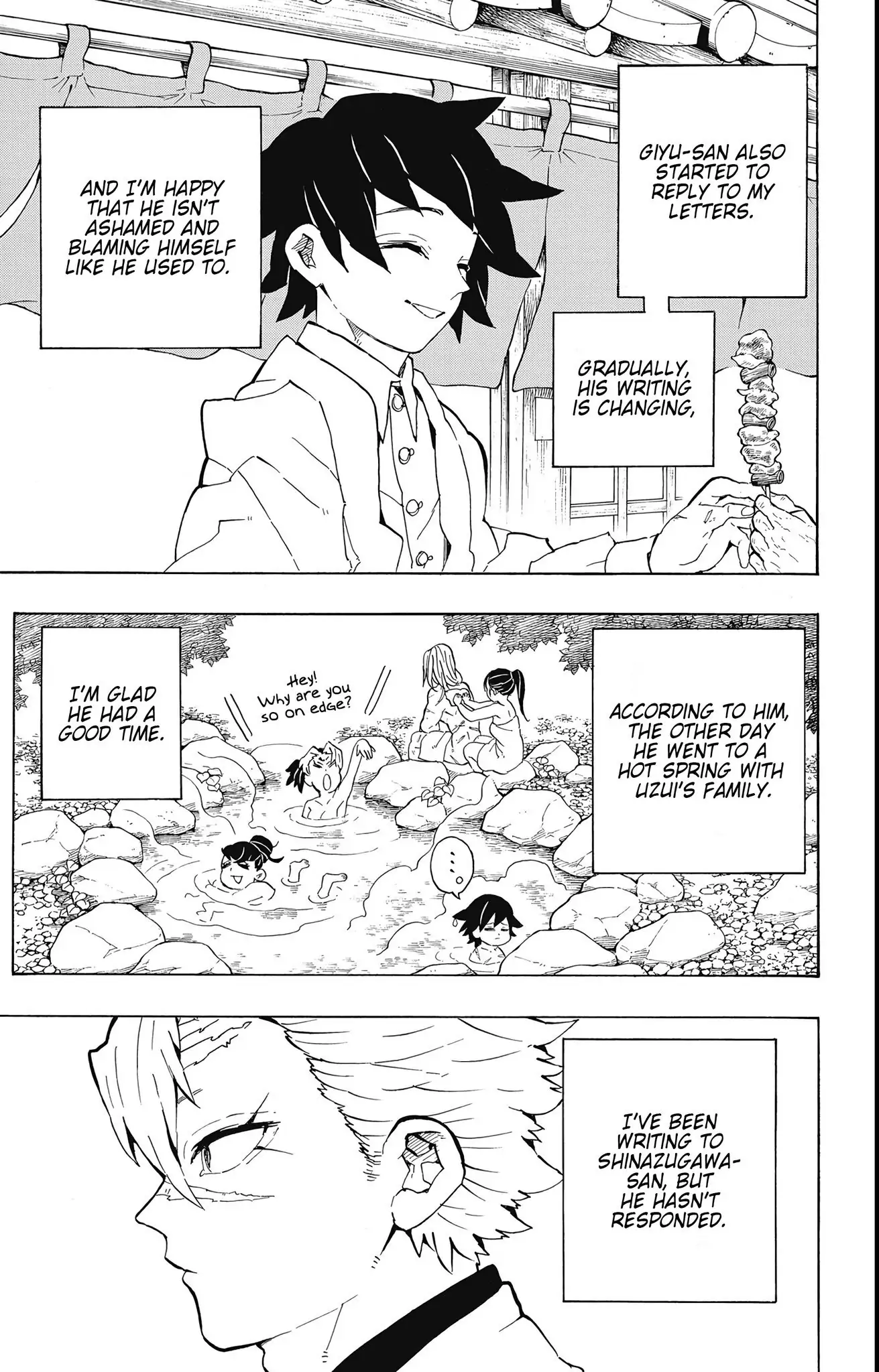 Page 5 of Chapter 205.6