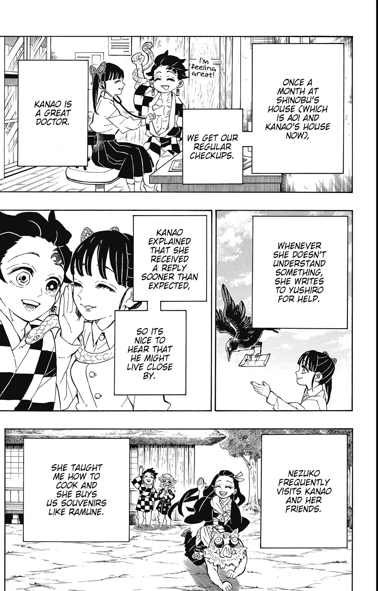 Page 7 of Chapter 205.6