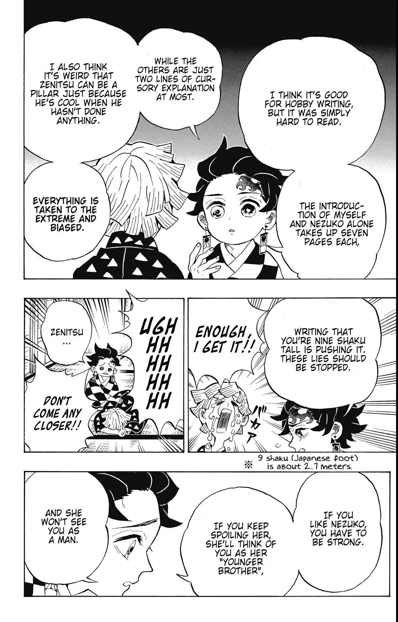 Page 10 of Chapter 205.6