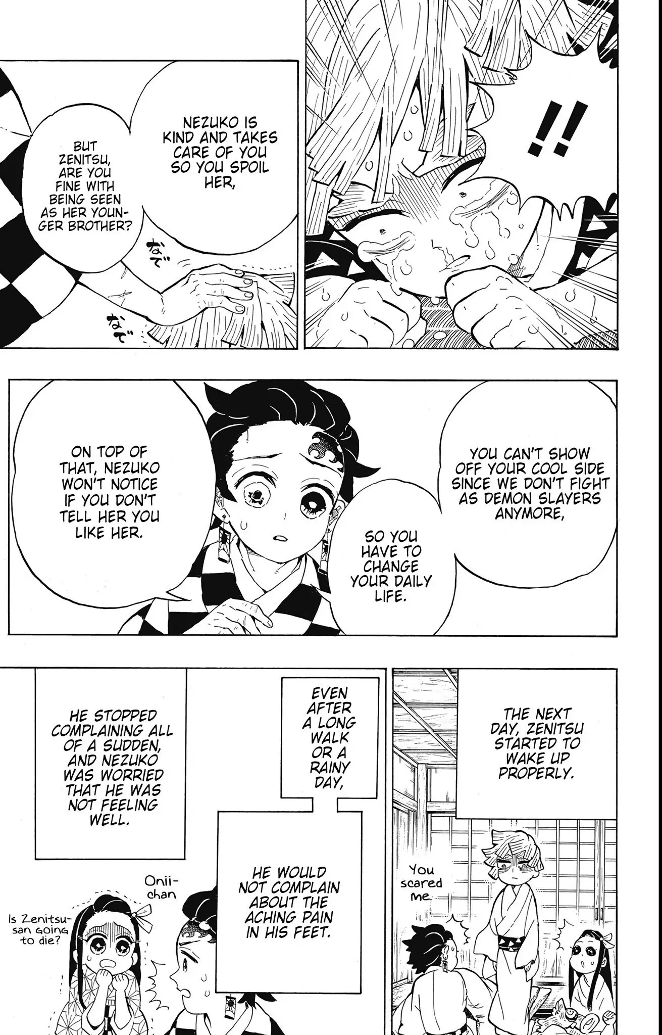 Page 11 of Chapter 205.6