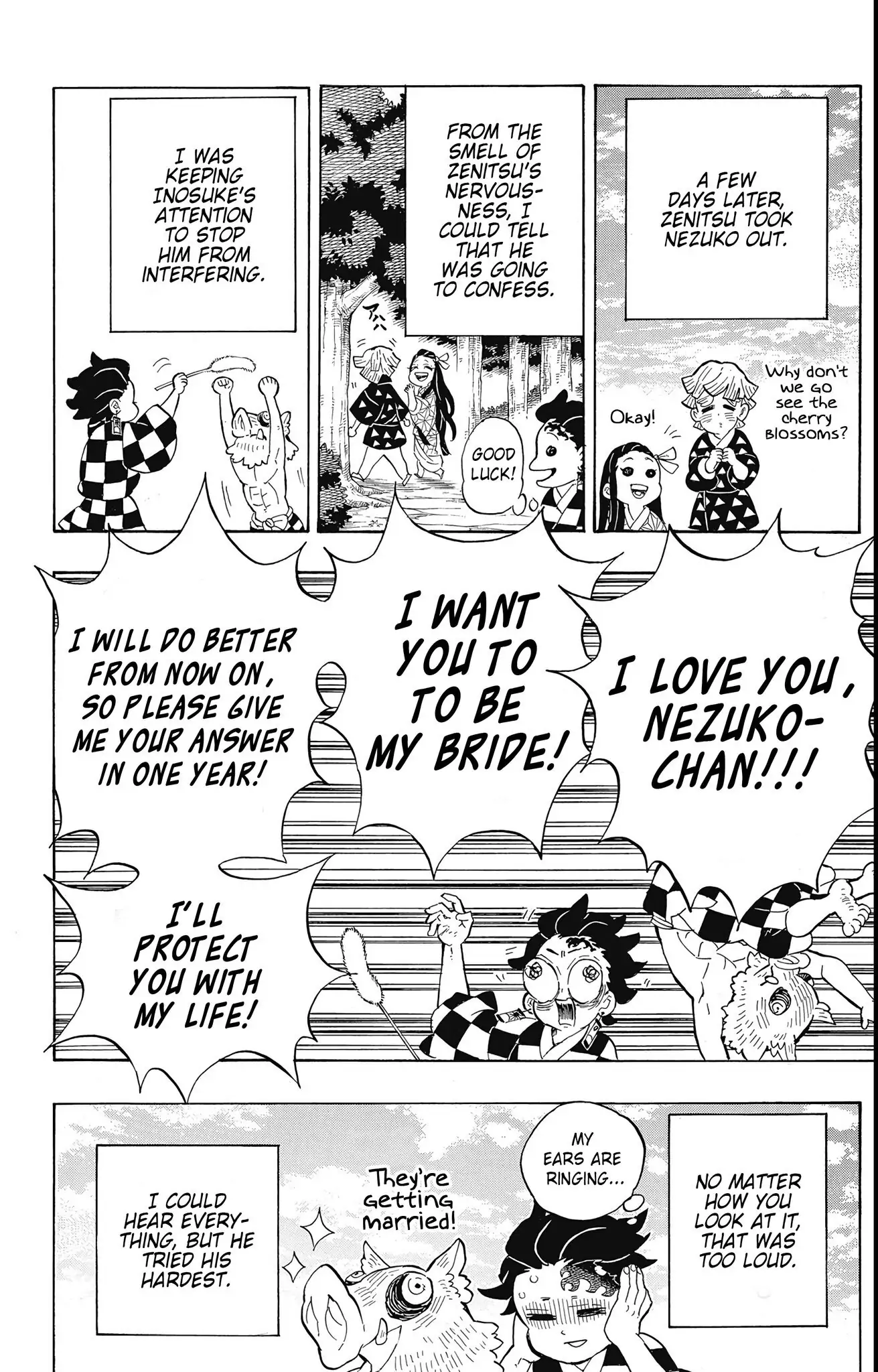 Page 12 of Chapter 205.6