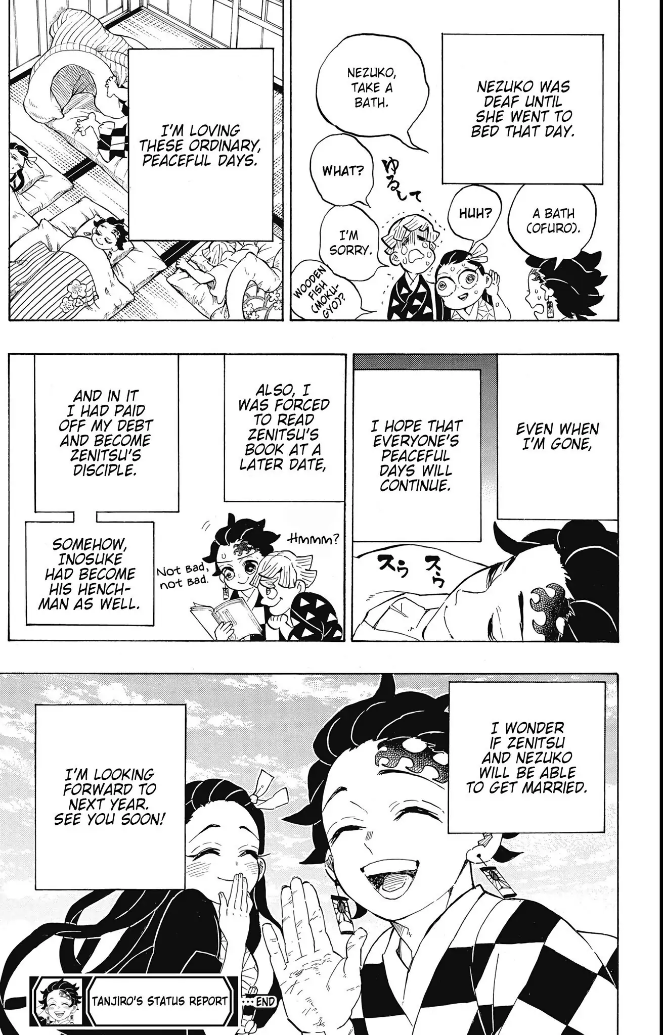 Page 13 of Chapter 205.6