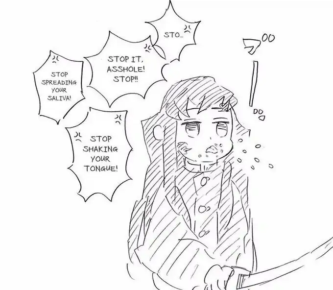 Page 17 of Chapter 205.6