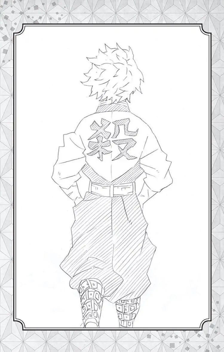 Page 19 of Chapter 205.6