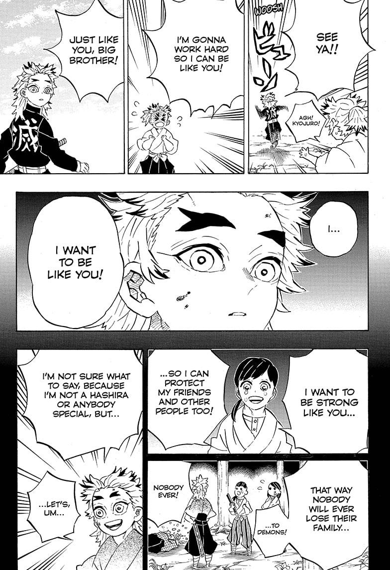 Page 5 of Chapter 205.5