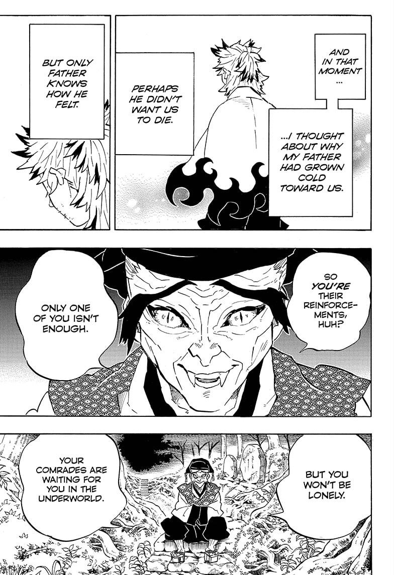 Page 7 of Chapter 205.5