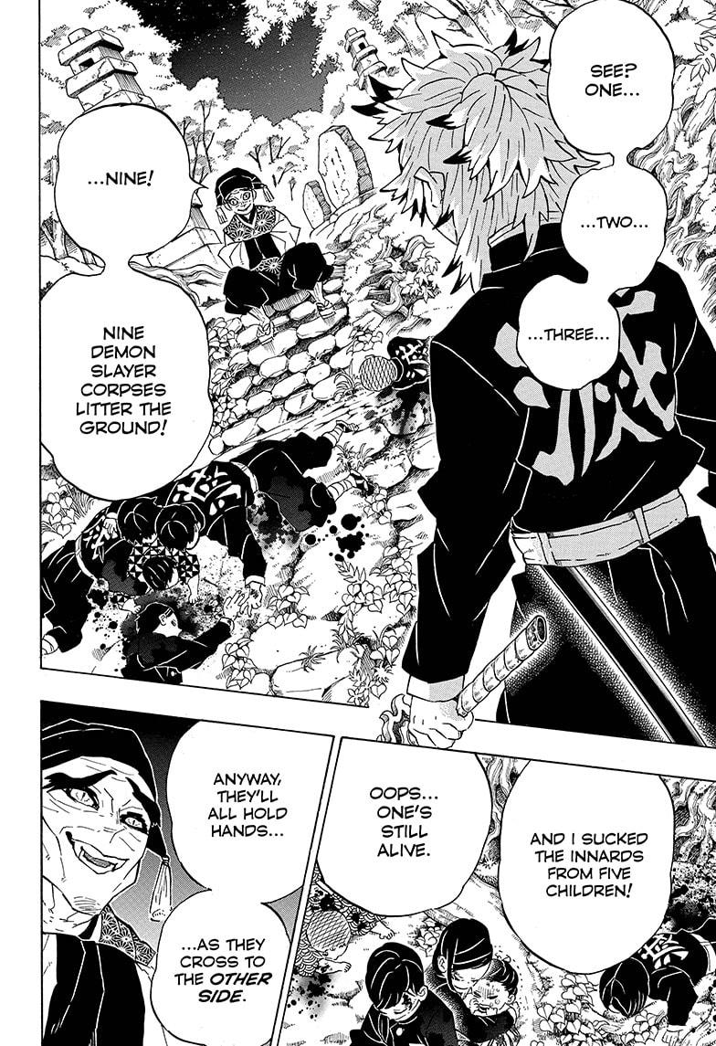 Page 8 of Chapter 205.5