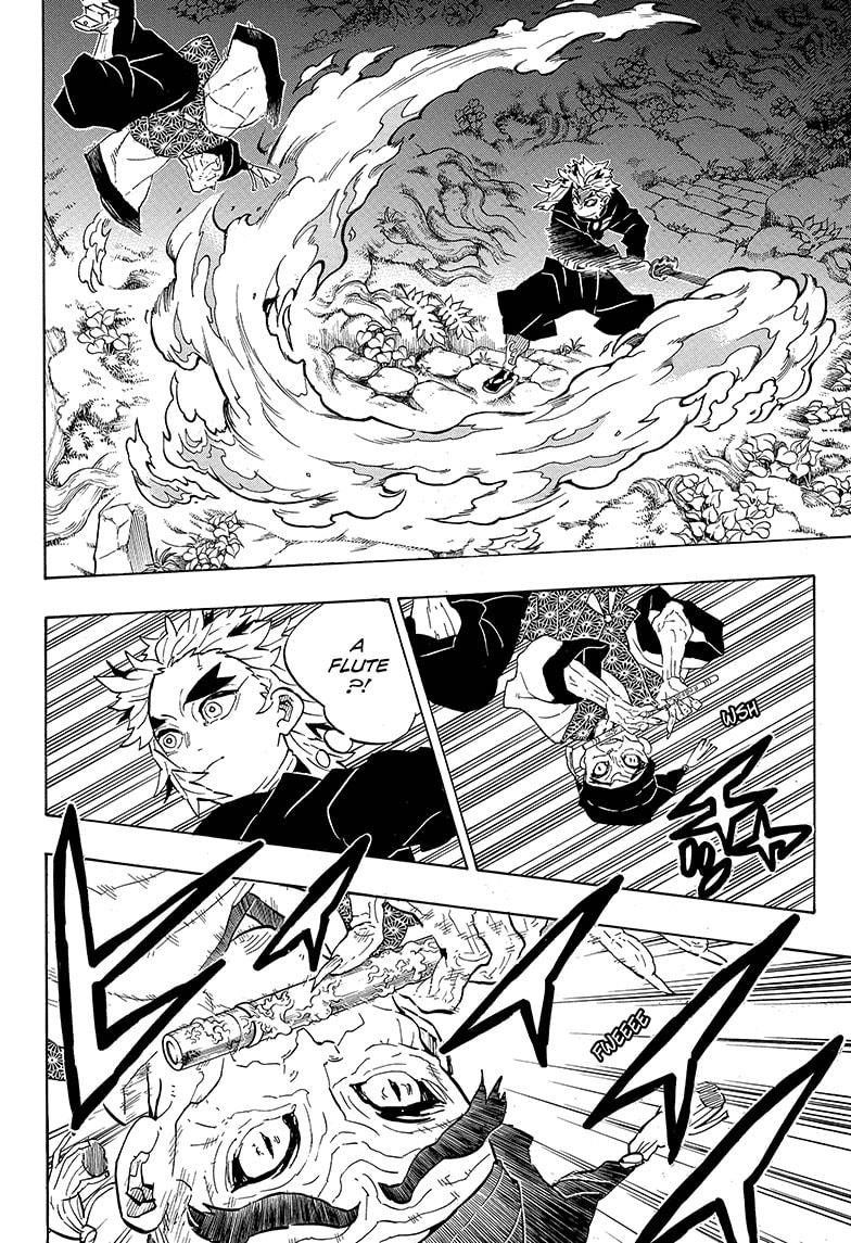 Page 10 of Chapter 205.5
