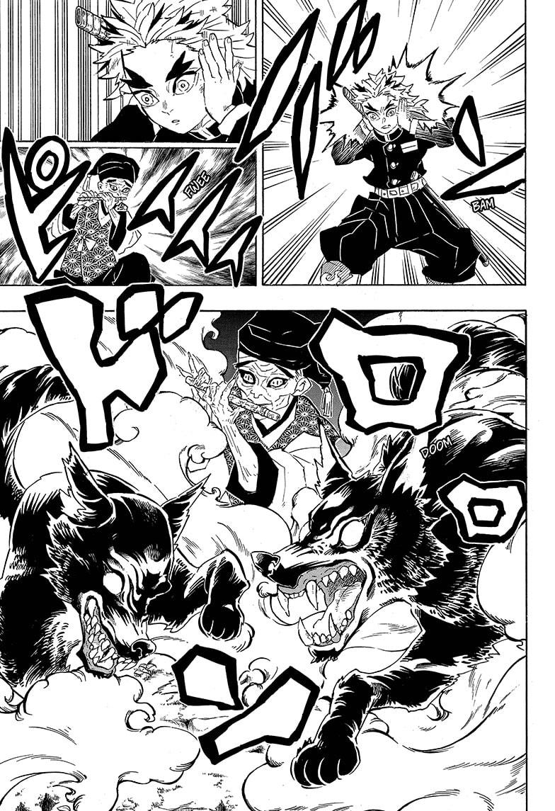 Page 11 of Chapter 205.5