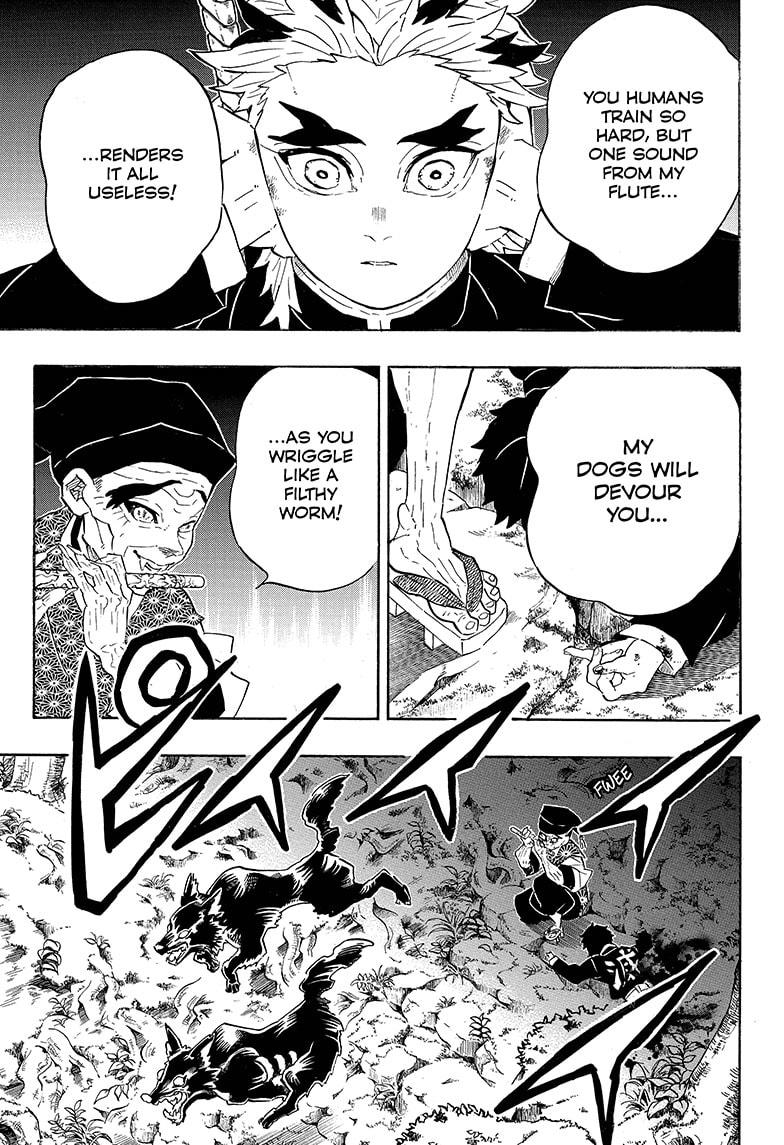 Page 13 of Chapter 205.5