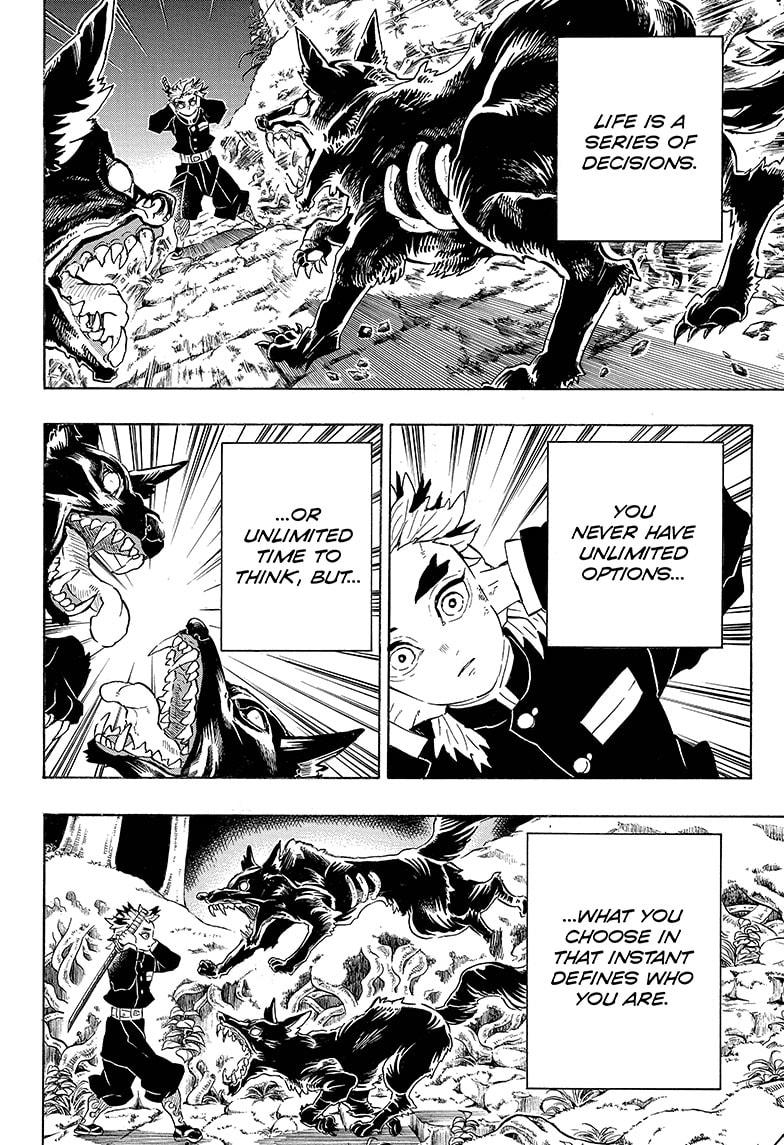 Page 14 of Chapter 205.5