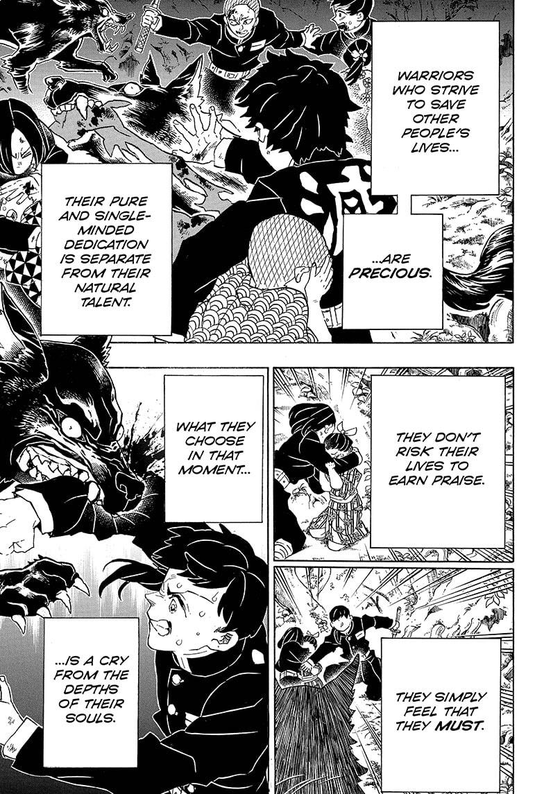 Page 15 of Chapter 205.5
