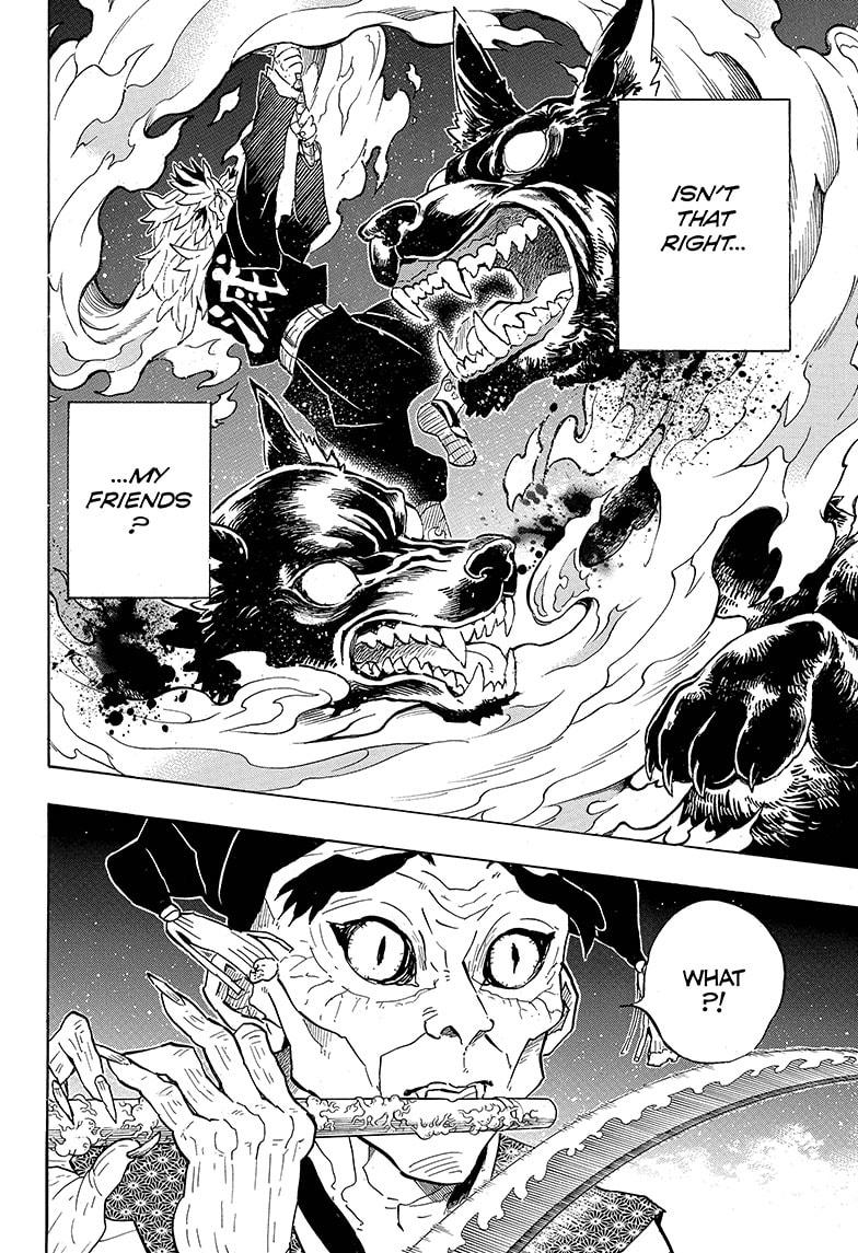 Page 16 of Chapter 205.5
