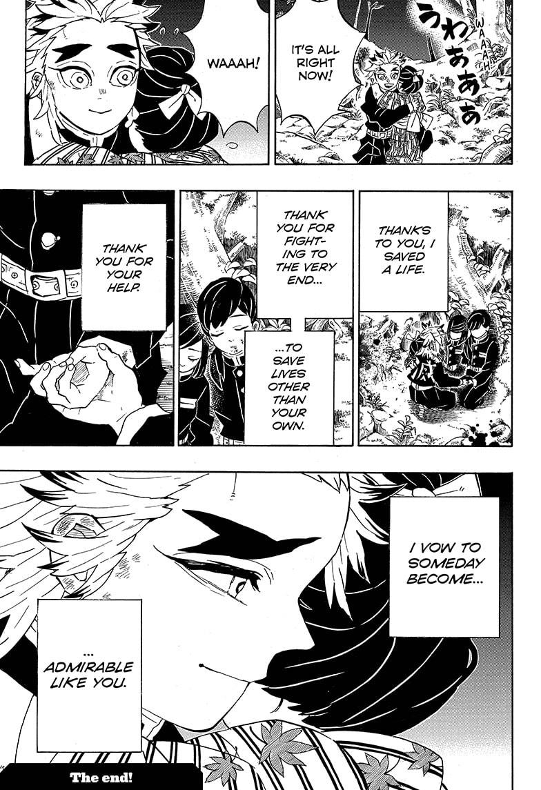 Page 19 of Chapter 205.5