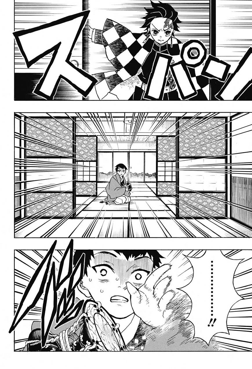 Page 16 of Chapter 22