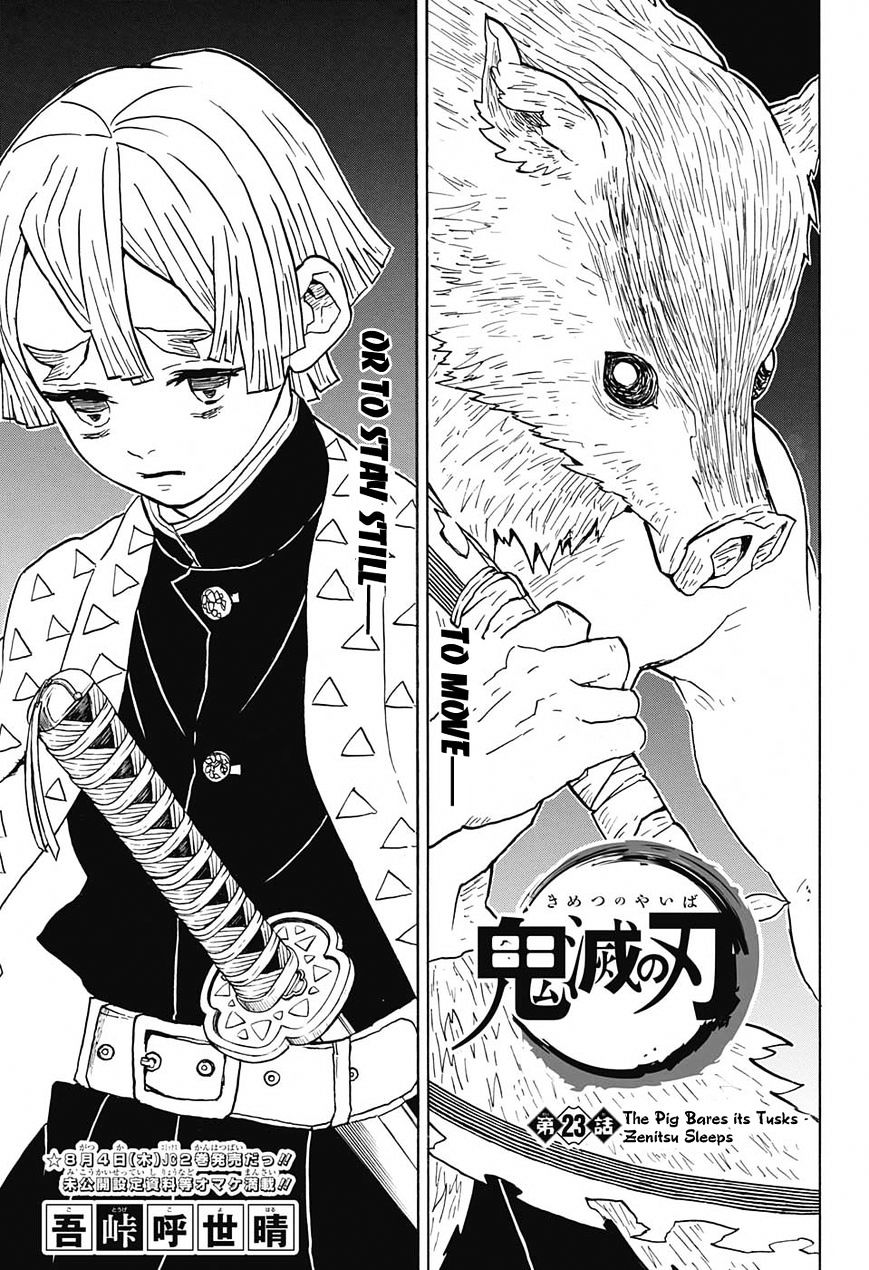 Page 1 of Chapter 23