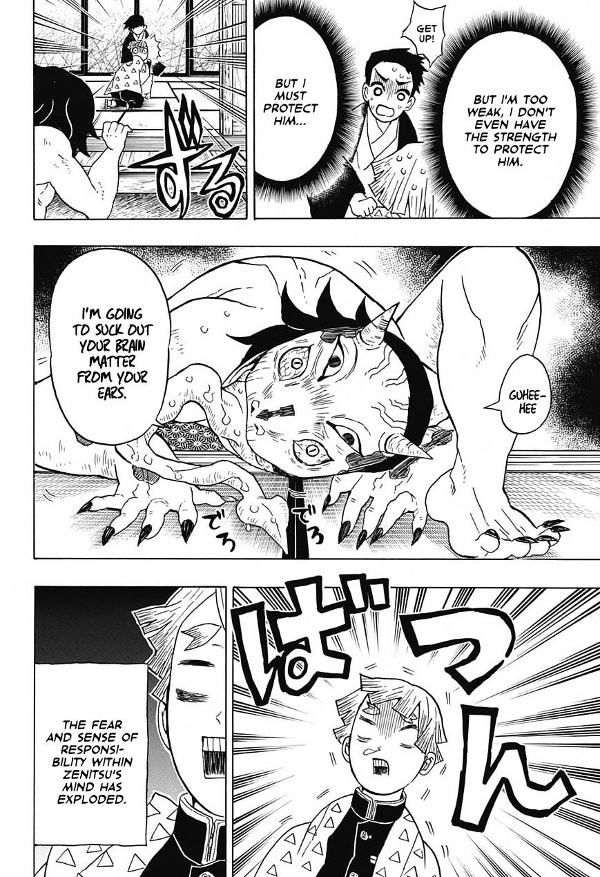 Page 4 of Chapter 23
