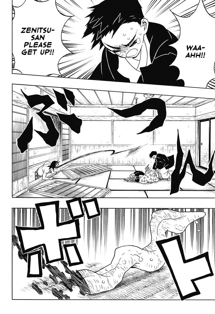 Page 6 of Chapter 23