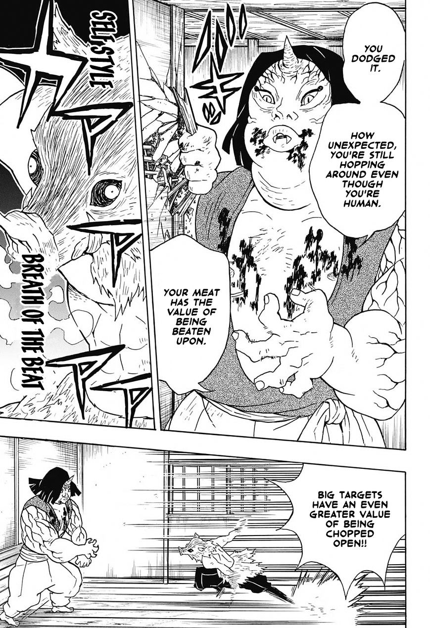 Page 15 of Chapter 23