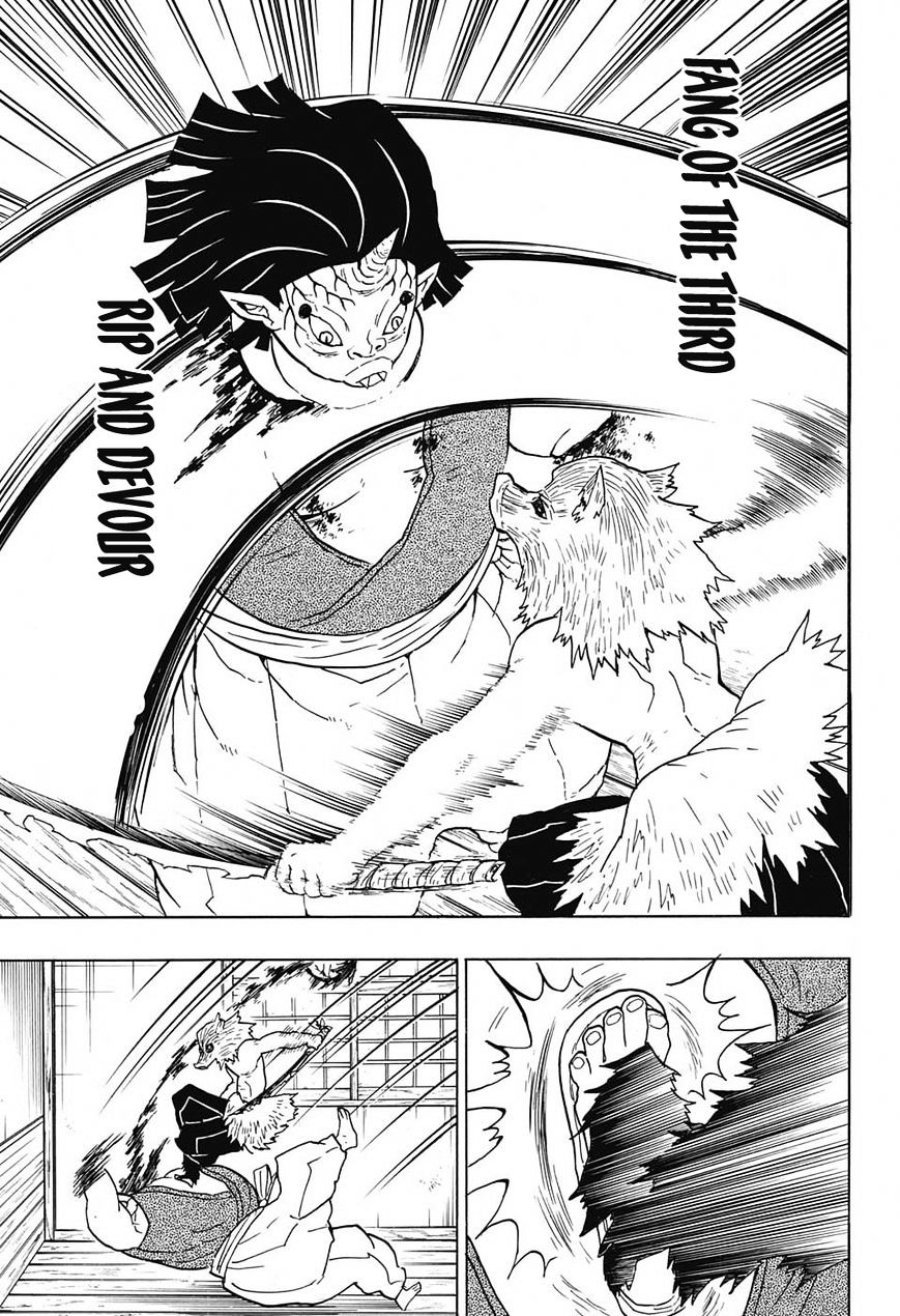 Page 17 of Chapter 23