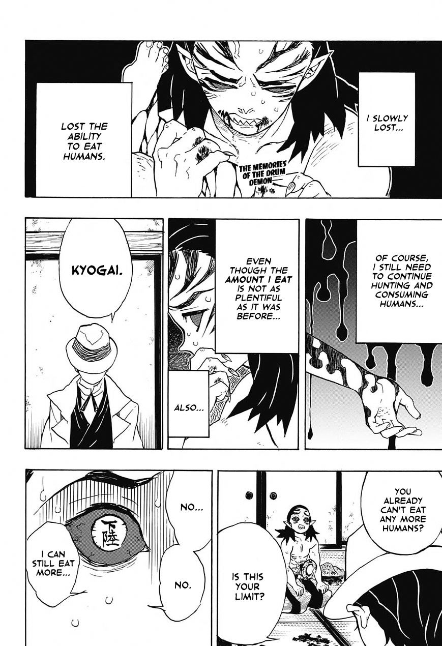 Page 2 of Chapter 24