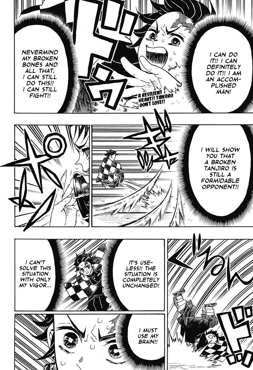 Page 2 of Chapter 25