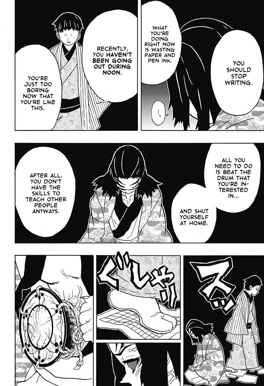 Page 4 of Chapter 25