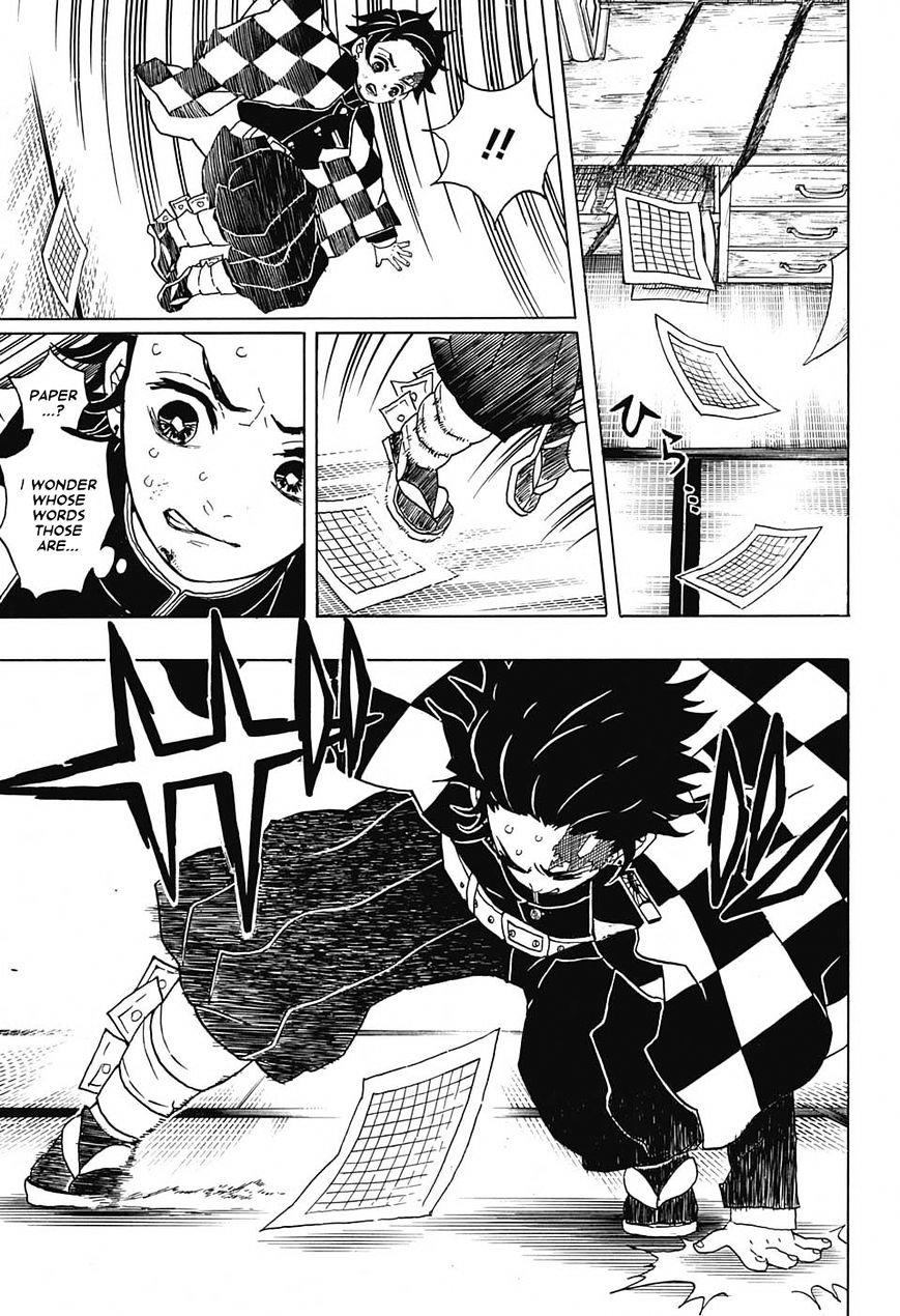 Page 7 of Chapter 25