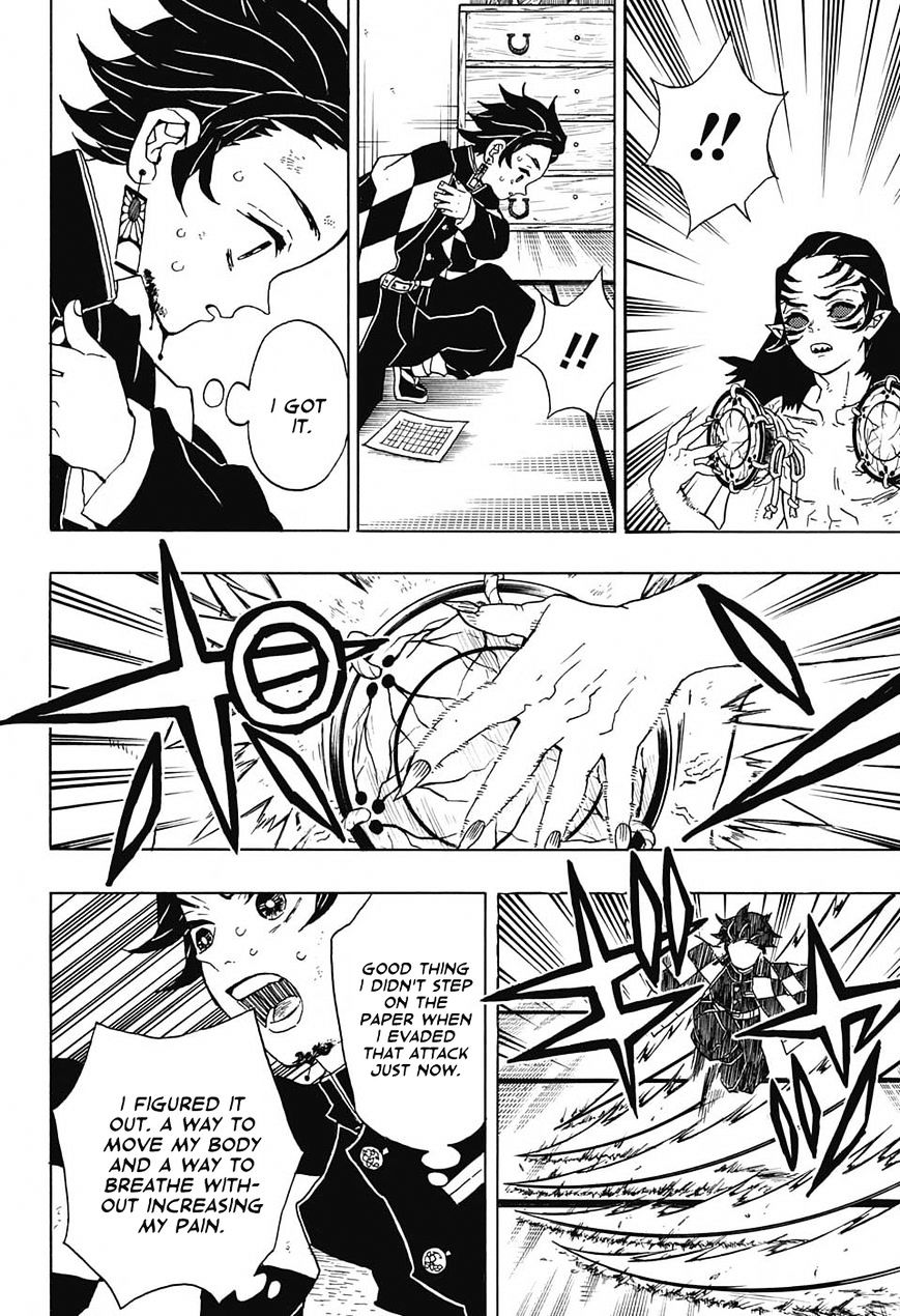 Page 8 of Chapter 25