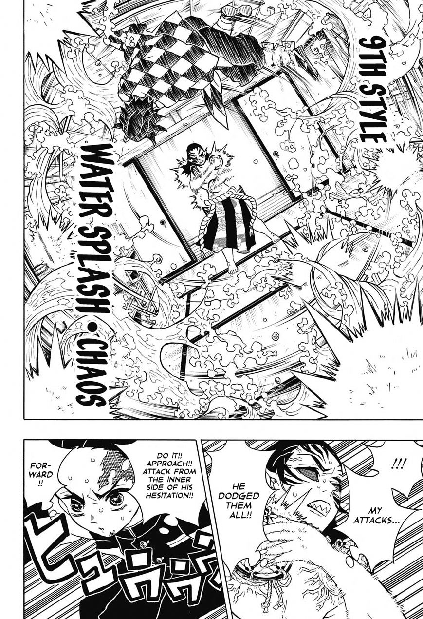Page 10 of Chapter 25