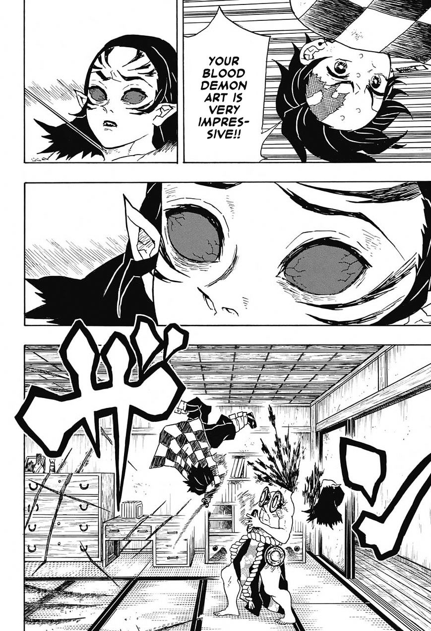 Page 12 of Chapter 25