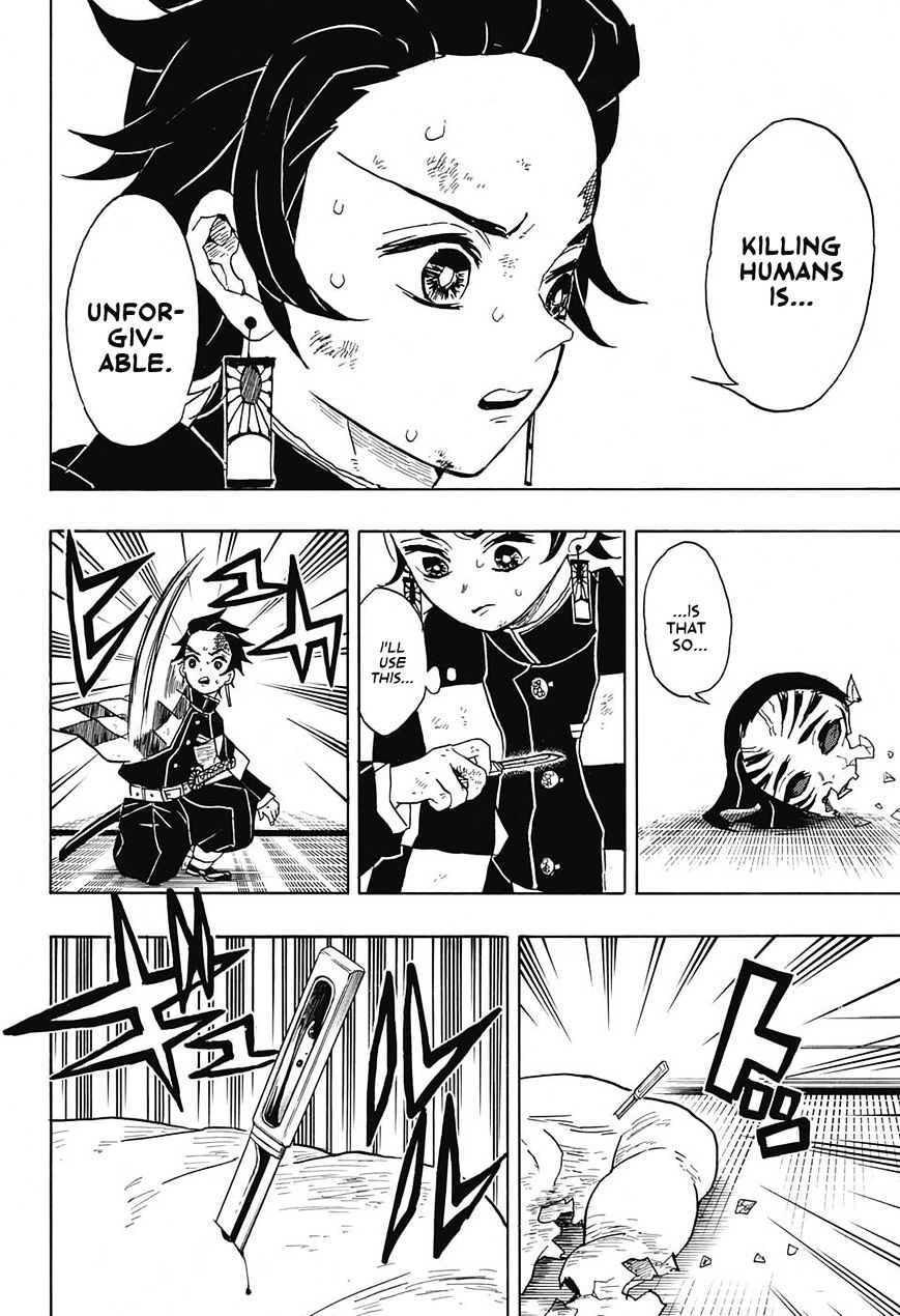 Page 14 of Chapter 25