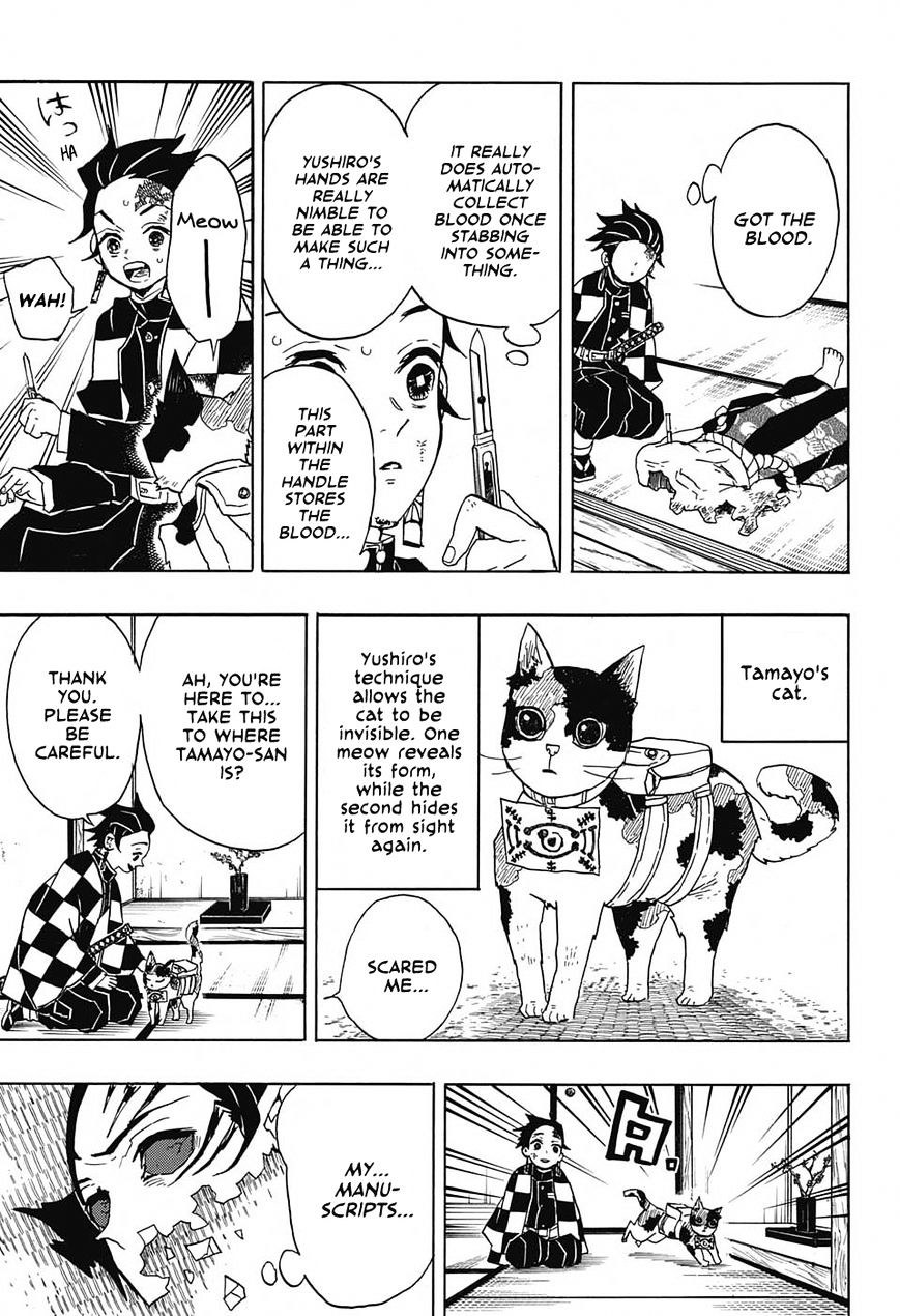 Page 15 of Chapter 25