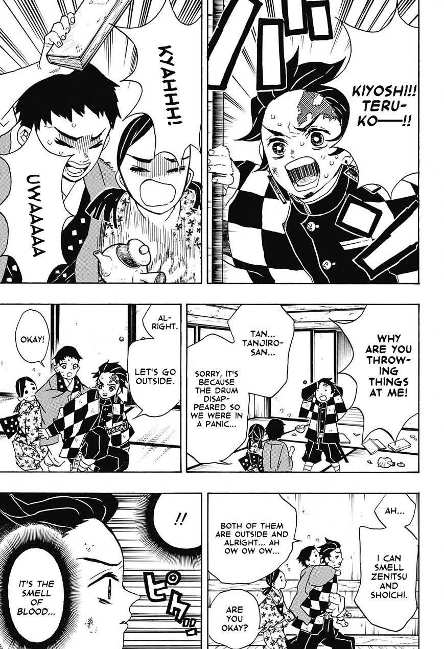 Page 17 of Chapter 25