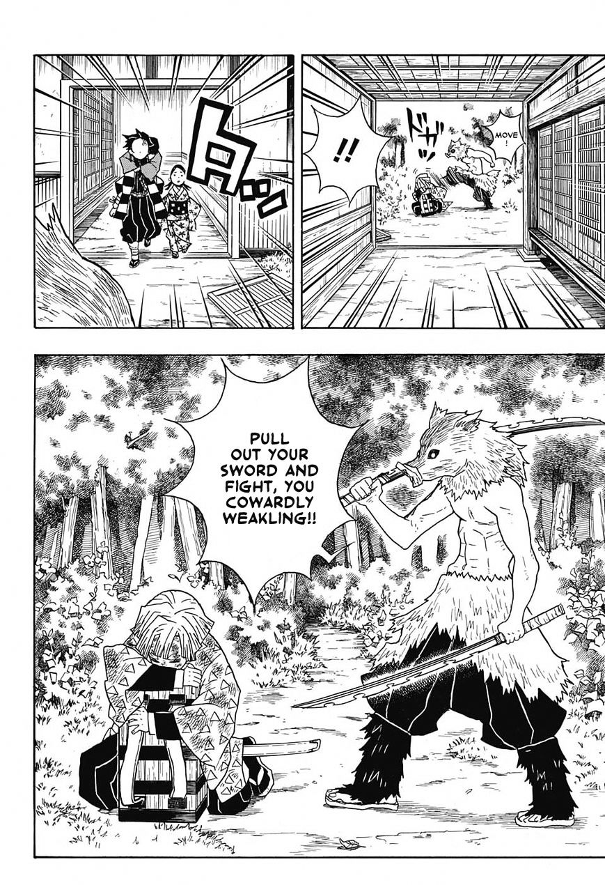 Page 18 of Chapter 25