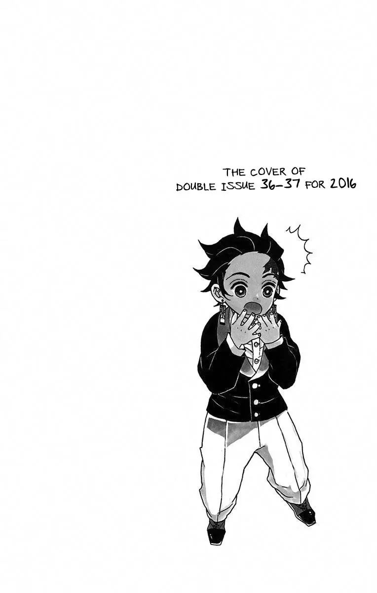 Page 3 of Chapter 25.6