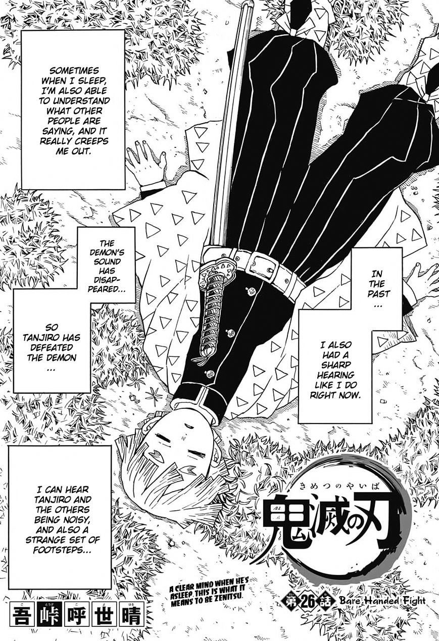 Page 1 of Chapter 26