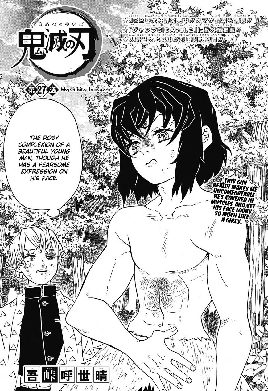 Page 1 of Chapter 27