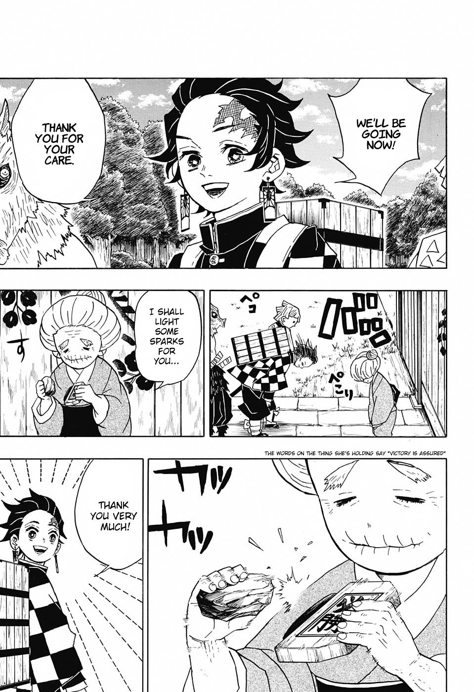 Page 3 of Chapter 28