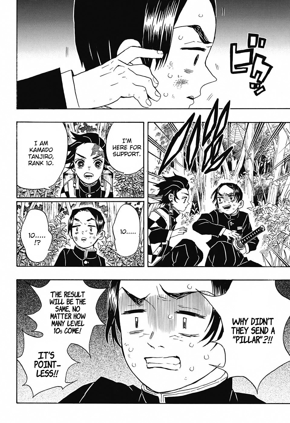 Page 14 of Chapter 28