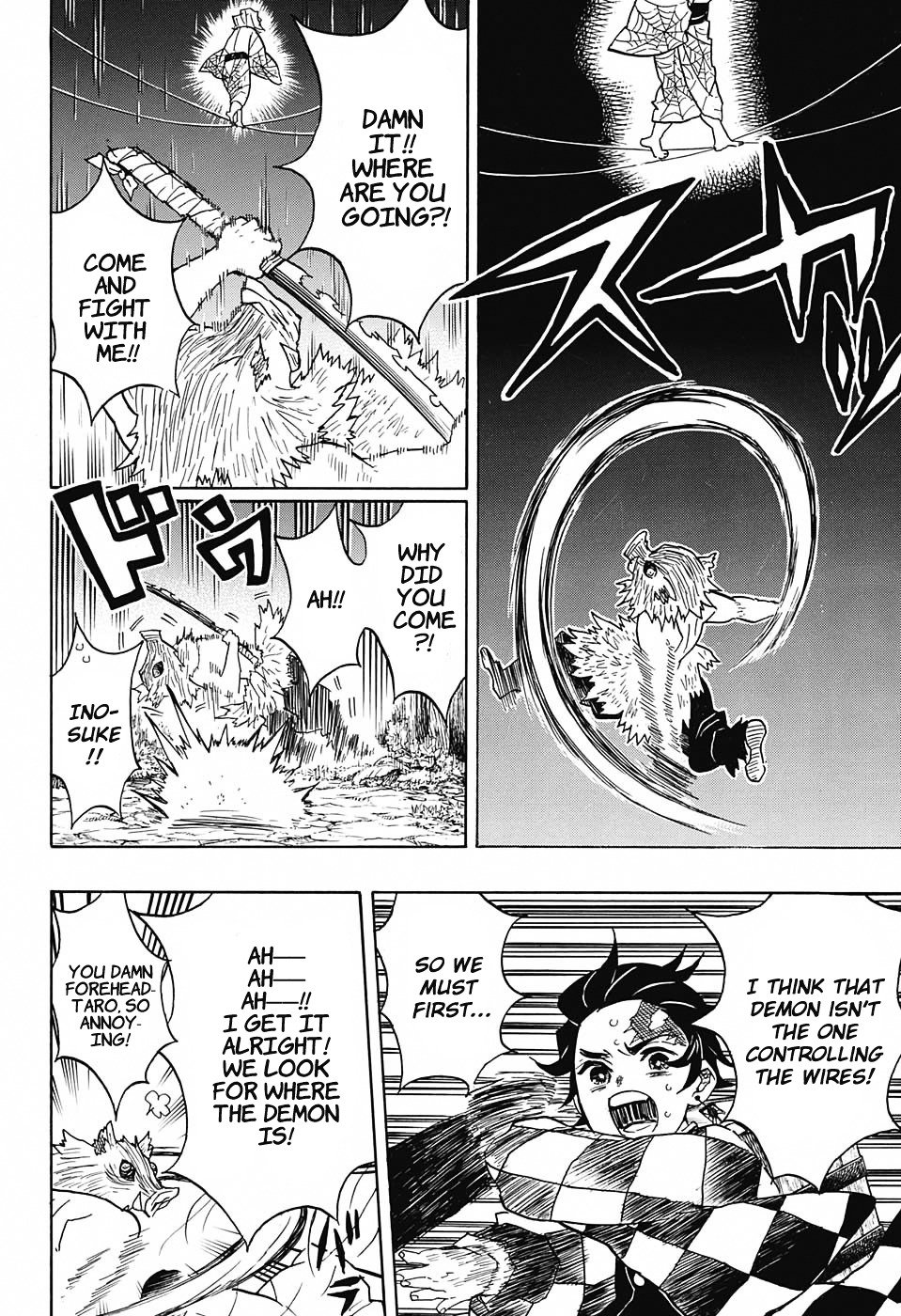 Page 16 of Chapter 29